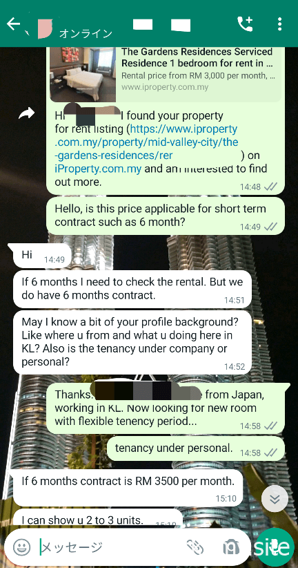 マレーシアで1年未満の契約ができる短期滞在用サービスアパートメントを問い合わせた記録